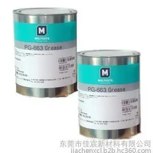 Molykote摩力克PG-663Grease润滑油脂剂 润滑剂