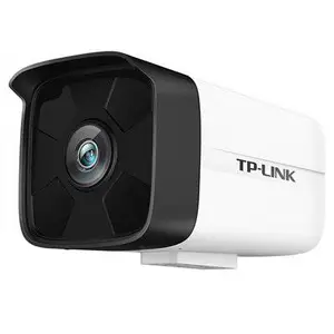 TP-LINK TL-IPC534HS 300万像素红外音频网络摄像机