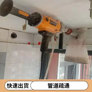 康凯供应卫生间改造 马桶维修安装电话包龙华东道附近