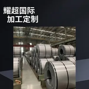 宝马标准热镀锌 GS 93032 CR250Y400T-DP-GI50/51-U 支持加工 长期供货
