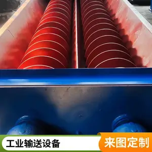 �����������ͻ�-���������豸 �����ȫ ***������