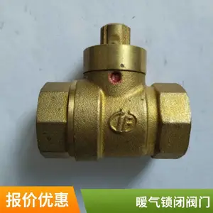 玉新阀门 黄铜101重测温球阀 手动调节阀 管道磁性锁闭阀 可定制