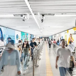 贵阳地铁屏蔽门广告投放服务商 深圳***户外传媒供应