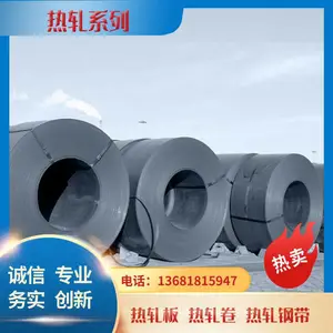 ���ù�Ӧ������/��STE355 ���������� ���ؽ�����·�øְ� ������
