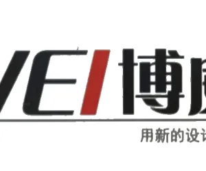 嘉兴博威家具有限公司