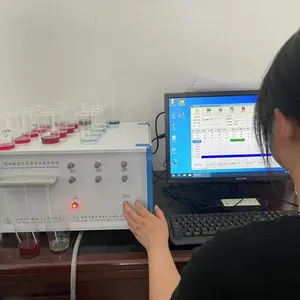 硅酸盐材料多元素快速成分仪器 YKF-VIII 三通道测量600S