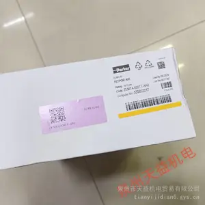 天益机电2026-4产品 29-2 ZEMTA-020TT-AN3 DB20-2-5X 315 DSG-01-2B2-A220-N1-51 R928005873