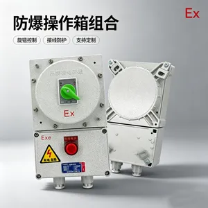�����Ǳ������ ���۲촰������ �������źſ��Ʒ�����