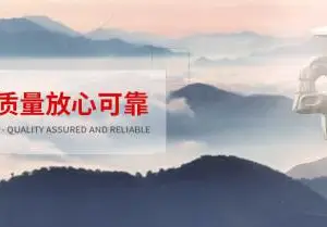 江苏清川同创科技有限公司