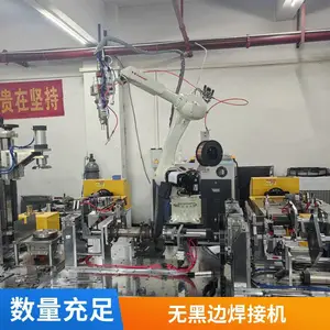 ����������ӻ� �����ٶȿɵ� ������ˮ�߽���