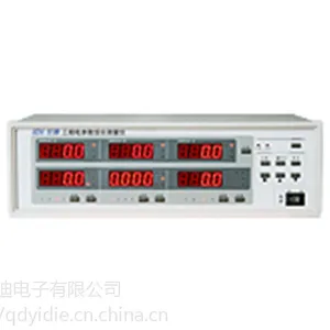 东营单相电参数 电能量综合测量仪型号/参数