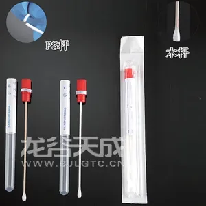 Сͷ��15cmľ����ǩһ���Բ����޾���ǩ��֧װ�����������ǩʵ��ȡ���ް� ľ��+��ͷ1֧/��
