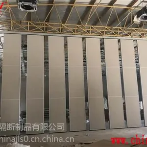 移动隔断墙是一种空间设计布局的创新方式!
