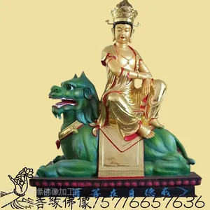 ̤�����������޹�����֬�����ֲʻ��������***����ֱ��