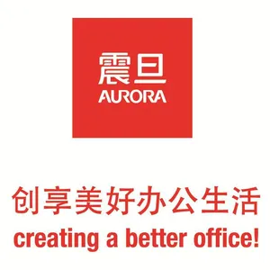 震旦（中国）有限公司