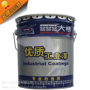 H06-2铁红环氧酯底漆大桥牌油漆防腐性能好