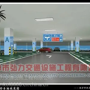 ���ϳ�ɳ����/·�淭�¹���