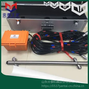 30米50米导线智能测斜仪 YD-CX系列测斜仪使用说明