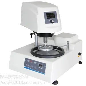 MoPao1000B�޼������Զ�����ĥ�׻�