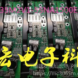 ȫ��ԭװ IGBTģ��������1SP0635M2V1-5SNA1500E330305