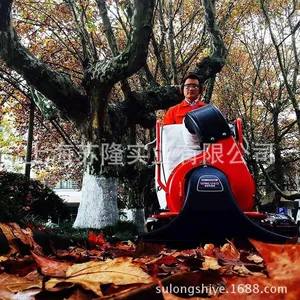 ά��506��Ҷ������ʽ�๦������Ҷ�� �������ͷ�����80cm����Ҷ��