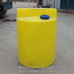 ���۴���ר�ü�ҩ��500l ����ʴ������ҩ�豸