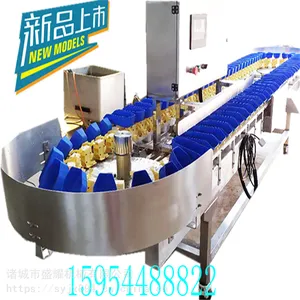 重量检测称重分拣机 牡蛎重量分选机价格