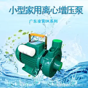 �㶫����550W������ˮ�ܵ���ѹ��1DK-***����1��ũ����������ˮ��