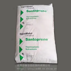 现货供应TPV美国埃克森美孚211-85