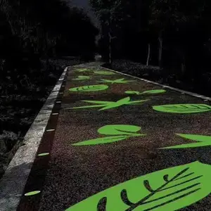 发光路面——夜行者的福音