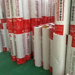 高分子聚乙烯丙纶防水卷材厂家 丙纶防水卷材批发 质量***