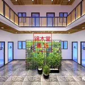 【锦木堂装饰】双清路民宿,独揽明月与星光~