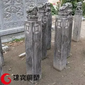 �Ƶ��쾰˩��׮ʯ��ͥԺ����ʯ����˩����ʯ��ʯ��