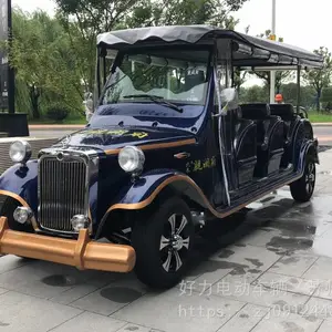 仿古电动售楼车_***电瓶看房车_武汉电动看房老爷车(靠谱)