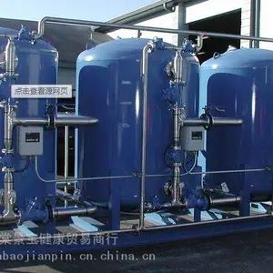 新型环保建筑材施工辅料添加剂水泥砂浆油漆涂料减水剂代替纤维素