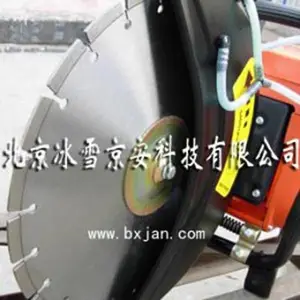 ʵ���ҽ��ʯ�ֽ�������и�BX350CQ