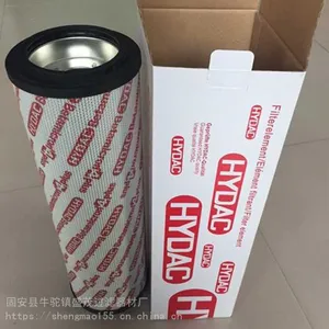 贺德克滤芯2600R020BN3HC-贺德克滤芯2600R020BN3HC批发