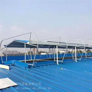 钢结构屋面自然通风器