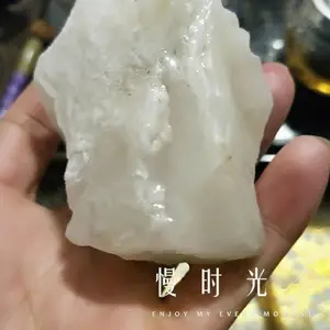 ����ʡТ����ʯ�����ؾ�ʯ����ӭ������ʱ�����¸߷�