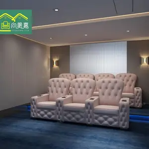 向美嘉私人影院 ***家庭影院沙发 别墅影院沙发 家庭影院沙发 私人定制