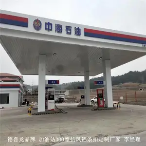 ����վ��������ɫ�컨S��ĸ300��������_���ο�����ƴ���۰��������