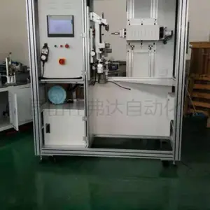 ���˹�ʽĤ�����豸