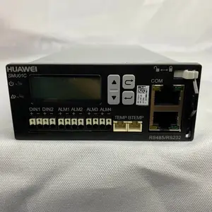 全新原包现货华为 SMU01C技术报价/参数