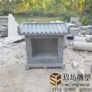 �������ڼ� �����̨��� ��λ�ڼ�