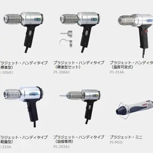 �� ��ʯ��SURE����˿PJ-203A-H 220V