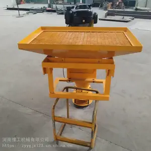 ��ʢ����ѩ���λ�/����ʽ���λ�����������Ƶ