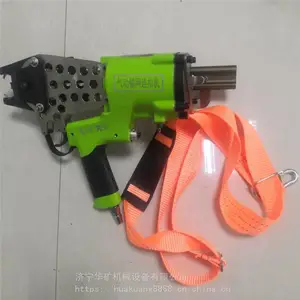 ����ֱӪ����ê�����ۻ� ���ٹ����Ͷ�ǿ�� LWQ-12����ê�����ۻ�