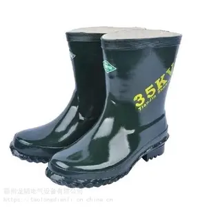��ѹ����ѥ ��Ͳ���Ե��ѥ������ҵ��Եѥ�繤��Ь��ˮѥ