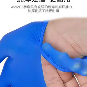 ����һ���Լ������ ʳƷ���ӳ� ʵ���� 100ֻװ