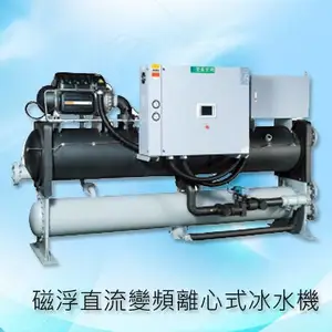 冰水机安装工程-冷水机安装(苏州昆山无锡南通)